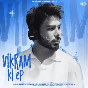 Vikram Ki EP image