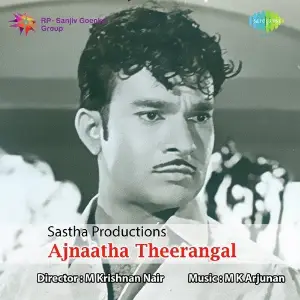 Ajnaatha Theerangal image