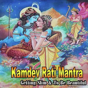 Kamdev Rati Mantra - Single image