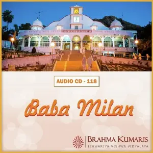 Baba Milan image