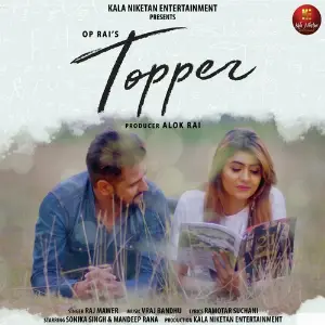 Topper image