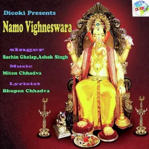 Namo Vighneswara image