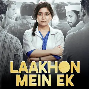 Laakhon Mein Ek - Season 2 image