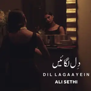 Dil Lagaayein - Single image