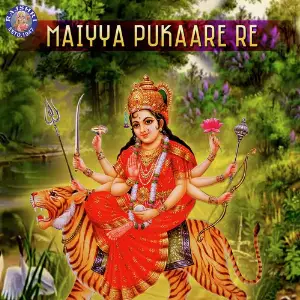 Maiyya Pukaare Re image