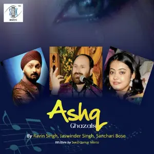 Ashq image