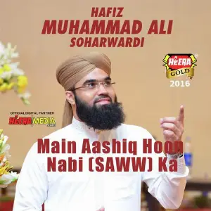 Main Aashiq Hoon Nabi SAWW Ka image