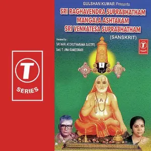 Sri Raghavendra Suprabhatham Mangala Ashtakam Sri Venkatesa Suprabhatham image
