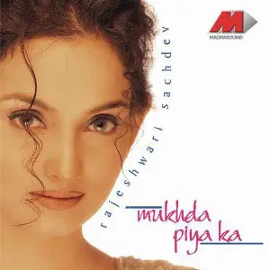 Mukhda Piya Ka image