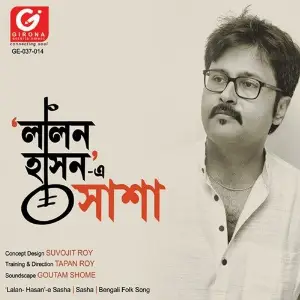 Lalon-Hasan-E Sasha image