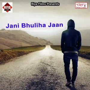 Jani Bhuliha Jaan image