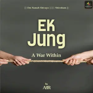 Ek Jung - A War Within image