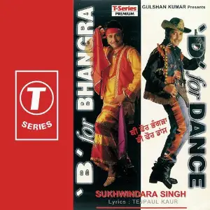B For Bhangra D For Dance image