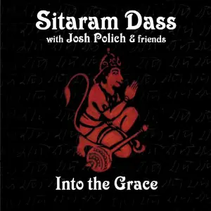 Into the Grace image
