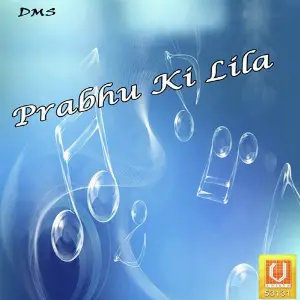 Prabhu Ki Lila image