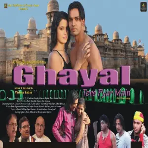 Ghayal Tere Pyar Mein image