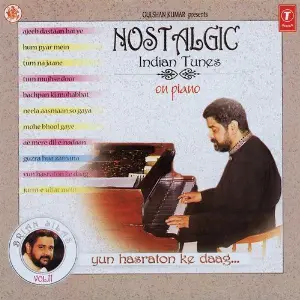 Nostalgic Indian Tunes On Piano (Brian Silas) image