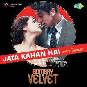 Bombay Velvet image