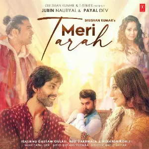 Meri Tarah Jubin Nautiyal, Payal Dev
