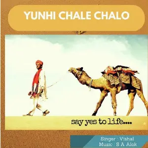 Yunhi Chale Chalo - Single image