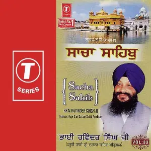 Sacha Sahib (Vol. 33) image