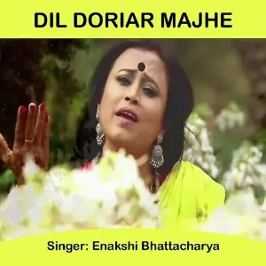 Dil Doriar Majhe image