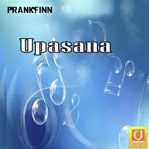 Upasana image