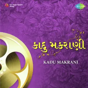 Kadu Makrani image