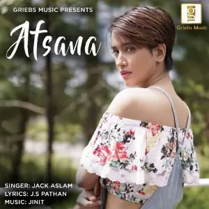 Afsana image
