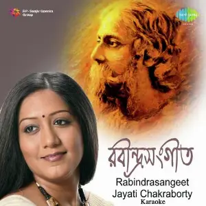 Rabindrasangeet Karaoke Jayati Chakraborty image
