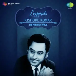 Legends - Kishore - The Prodigy Vol. - 5 image