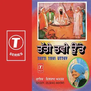 Tatti Tavi Uttey image