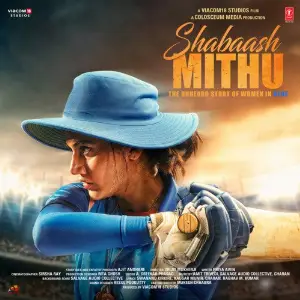 Shabaash Mithu image