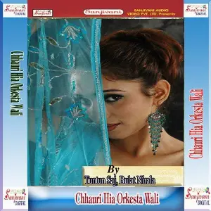 Chhauri Hia Orkesta Wali image