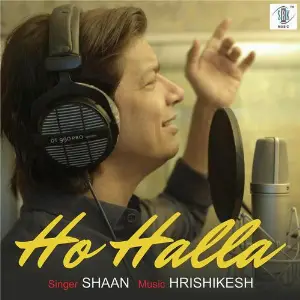Ho Halla image