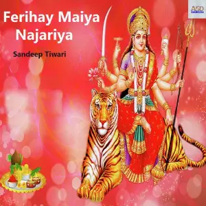 Ferihay Maiya Najariya image