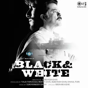 Black  White image
