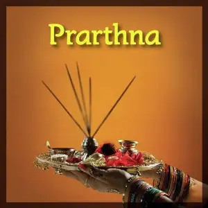 Prarthna image
