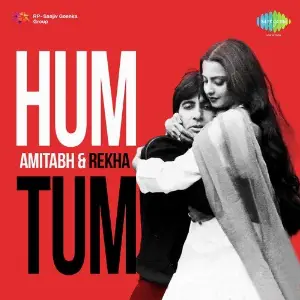 Hum Tum Amitabh  Rekha image