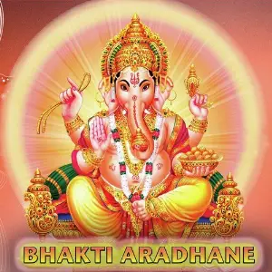 Bhakti Aradhne image