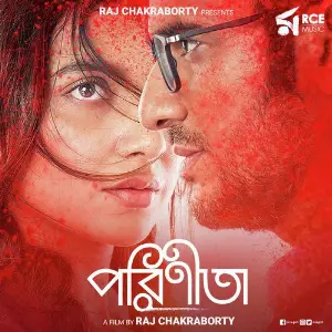 Parineeta image