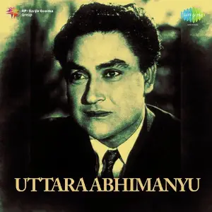 Uttara Abhimanyu image