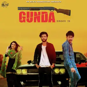 Gunda - Single image