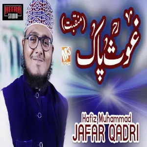Ghous Pak - Single image