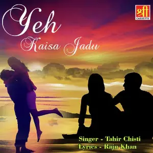 Yeh Kaisa Jadu image