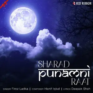 Sharad Punamni Raat image