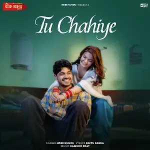 Tu Chahiye (From Daak Khana) image