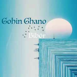 Gohin Ghano image