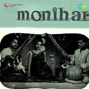 Monihar image