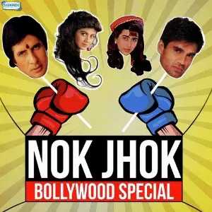 Nok Jhok - Bollywood Special image